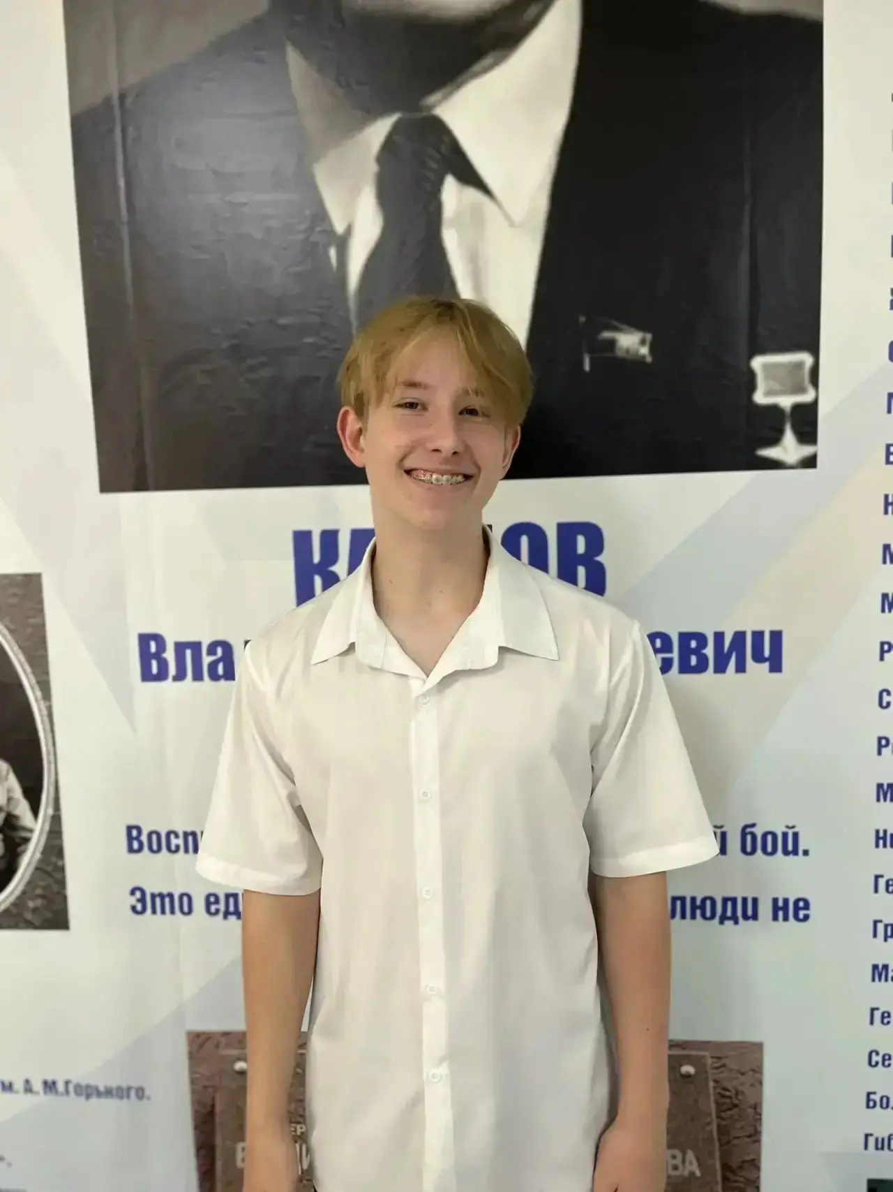 🌟 Знакомимся с кандидатами!