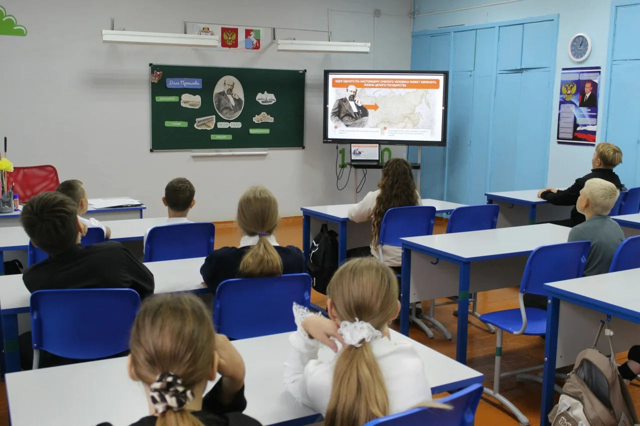 Начало 2 учебной недели📖