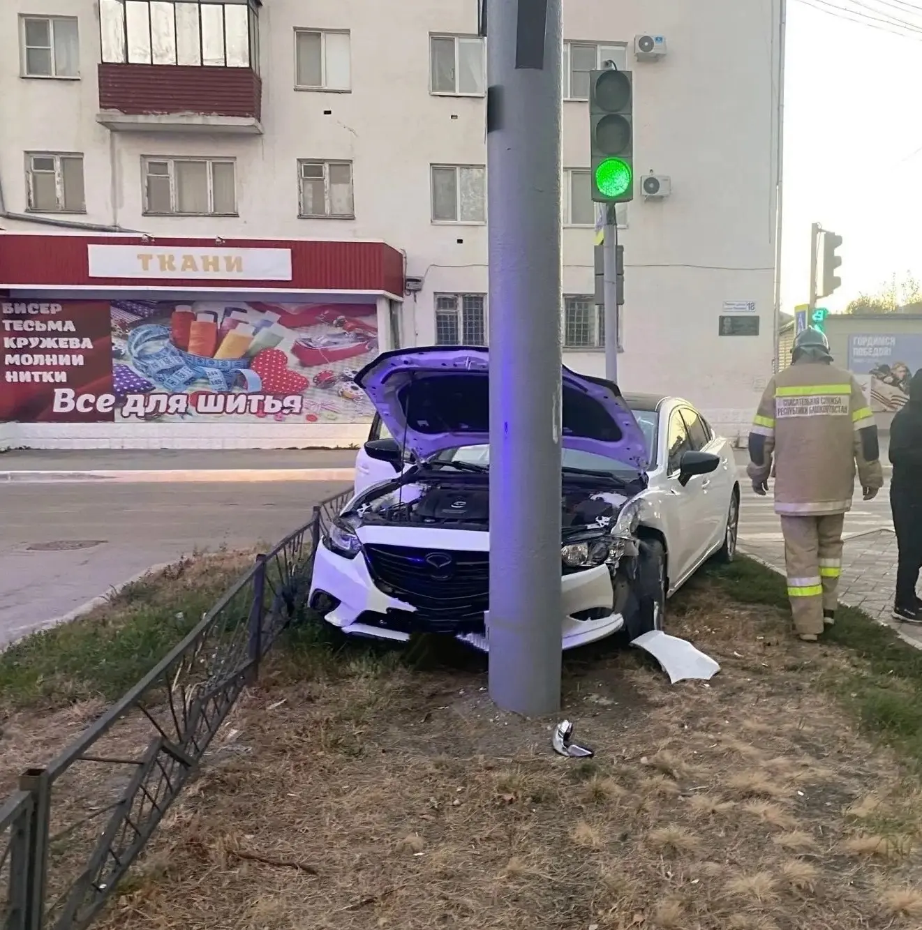 Вчера утром произошло дорожно-транспортное происшествие.
