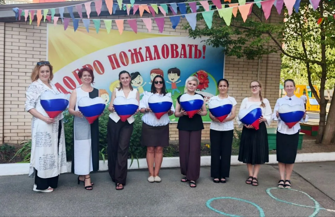 🇷🇺 С Днём Государственного флага Российской Федерации! 🇷🇺
