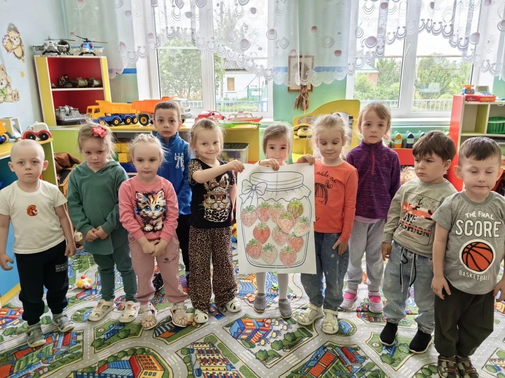 Международный день клубники