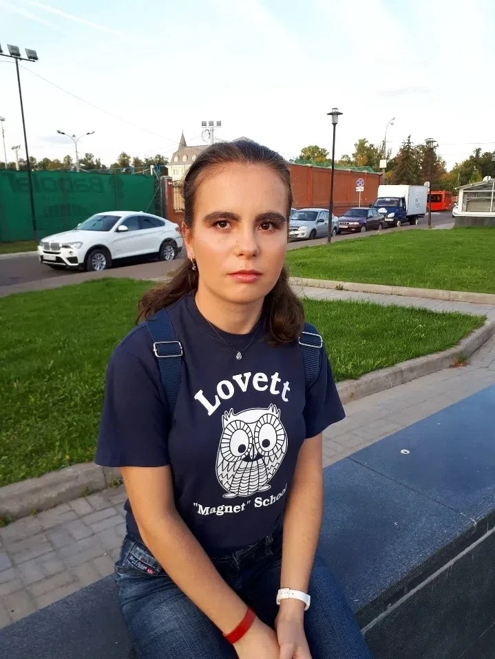 Поздравляем с Днём рождения Давлиеву Мадину Александровну, учителя английского языка! 🎊