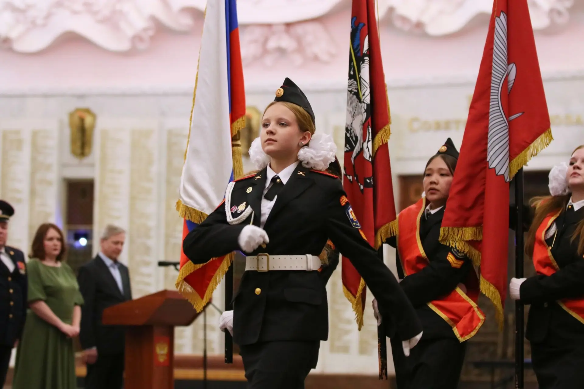 🇷🇺 День Государственного флага Российской Федерации