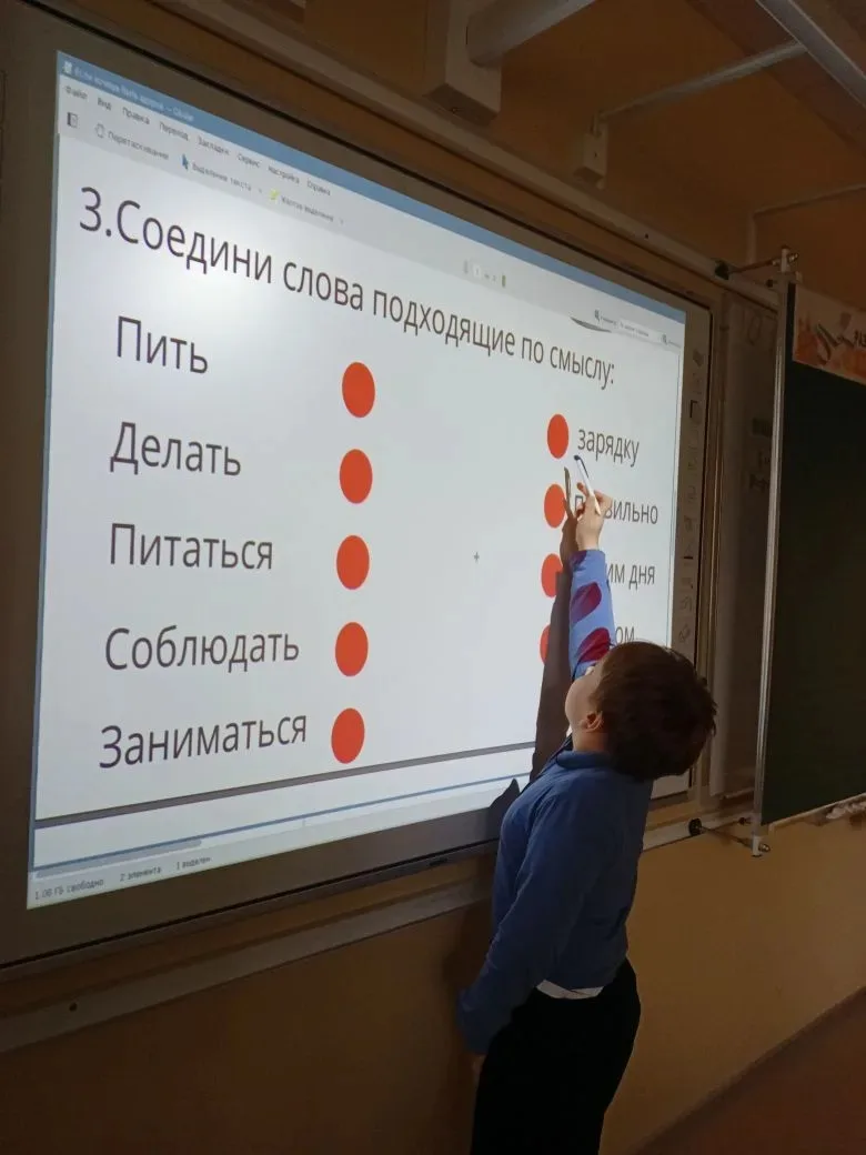 📚🍎 ЗДОРОВЬЕ НАЧИНАЕТСЯ С ЗНАНИЙ!  Сегодня в нашей школе прошел настоящий образовательный марафон! 🌍💚