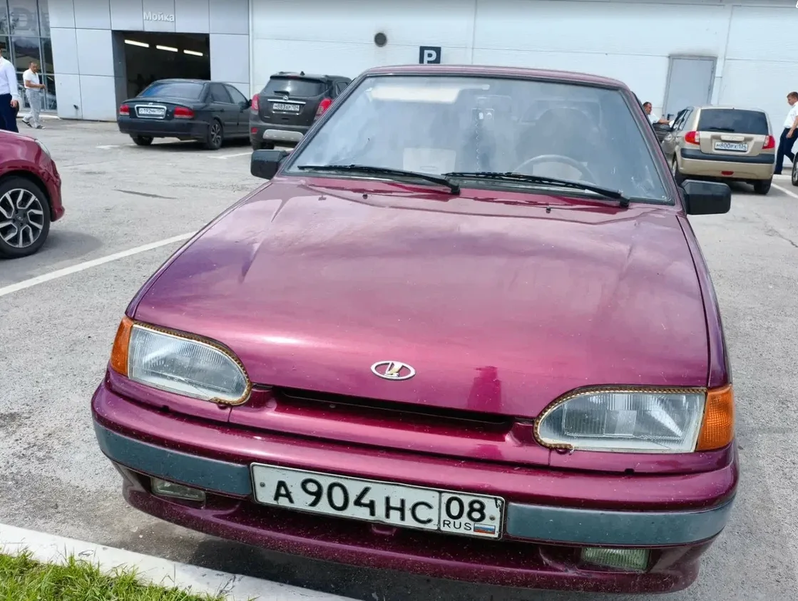 ❌ ЛОТ №1143 ЗАВЕРШЁН БЕЗ СТАВОК