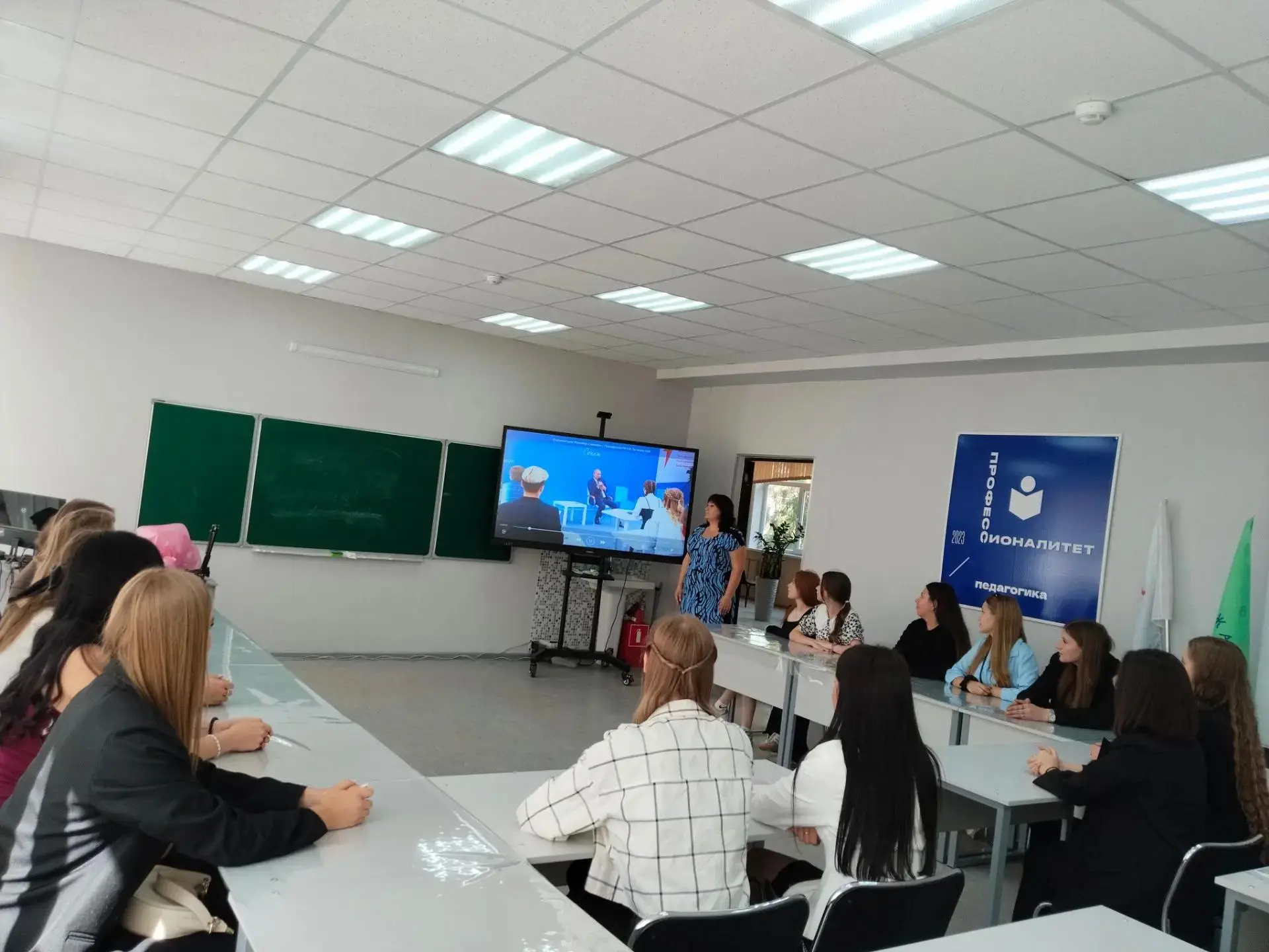 🎓 Разговоры о важном: День знаний — время строить будущее! 🚀