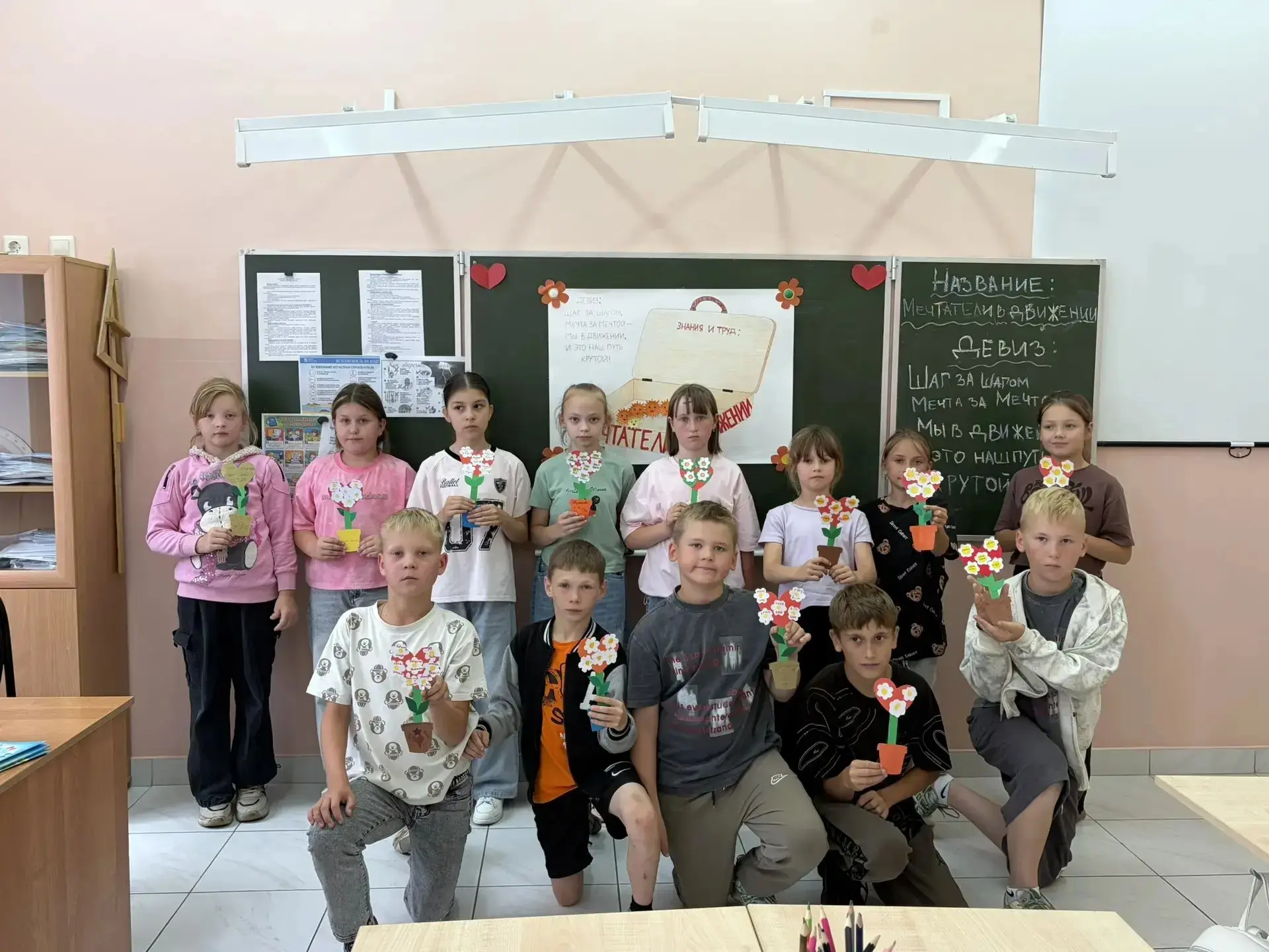 📅🇷🇺 8 июля в лагере МБОУ "Красногорбатская СОШ" все мероприятия были посвящены празднику День сем