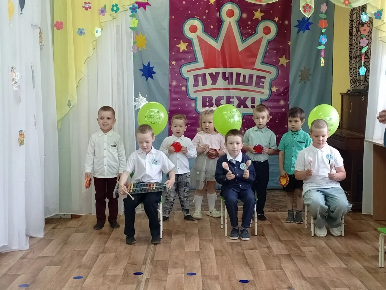 🔔 До свидания , «Непоседы!»🫶
🎈🎈🎈Выпускной в детском саду — это удивительное событие, которое пр