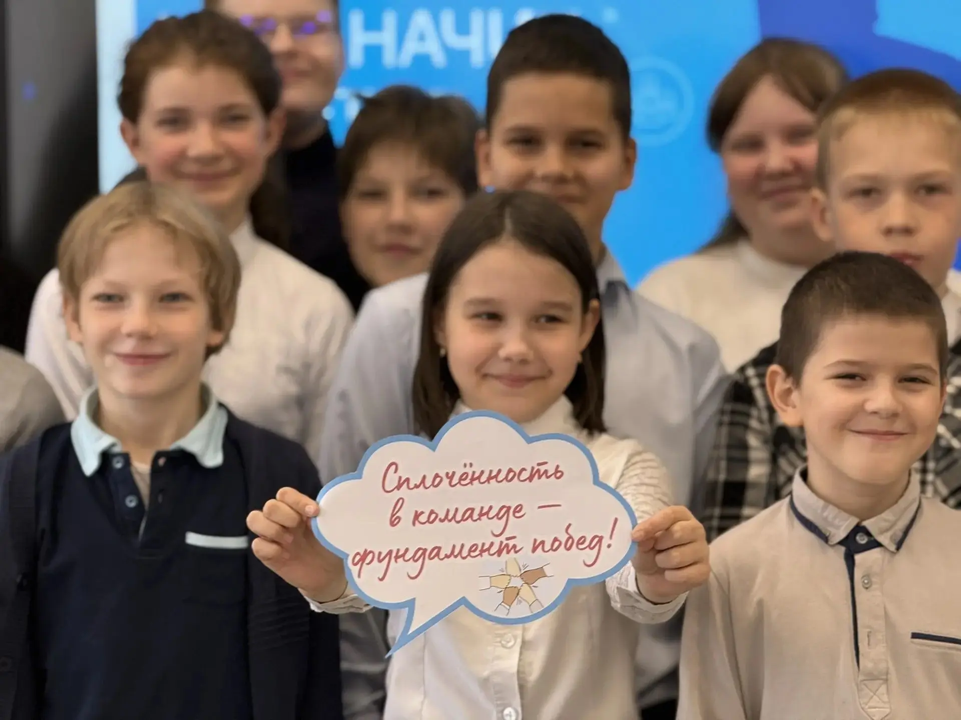 📍 В понедельник, 27 апреля, в нашей гимназии прошли внеурочные занятия из цикла «Разговоры о важном»