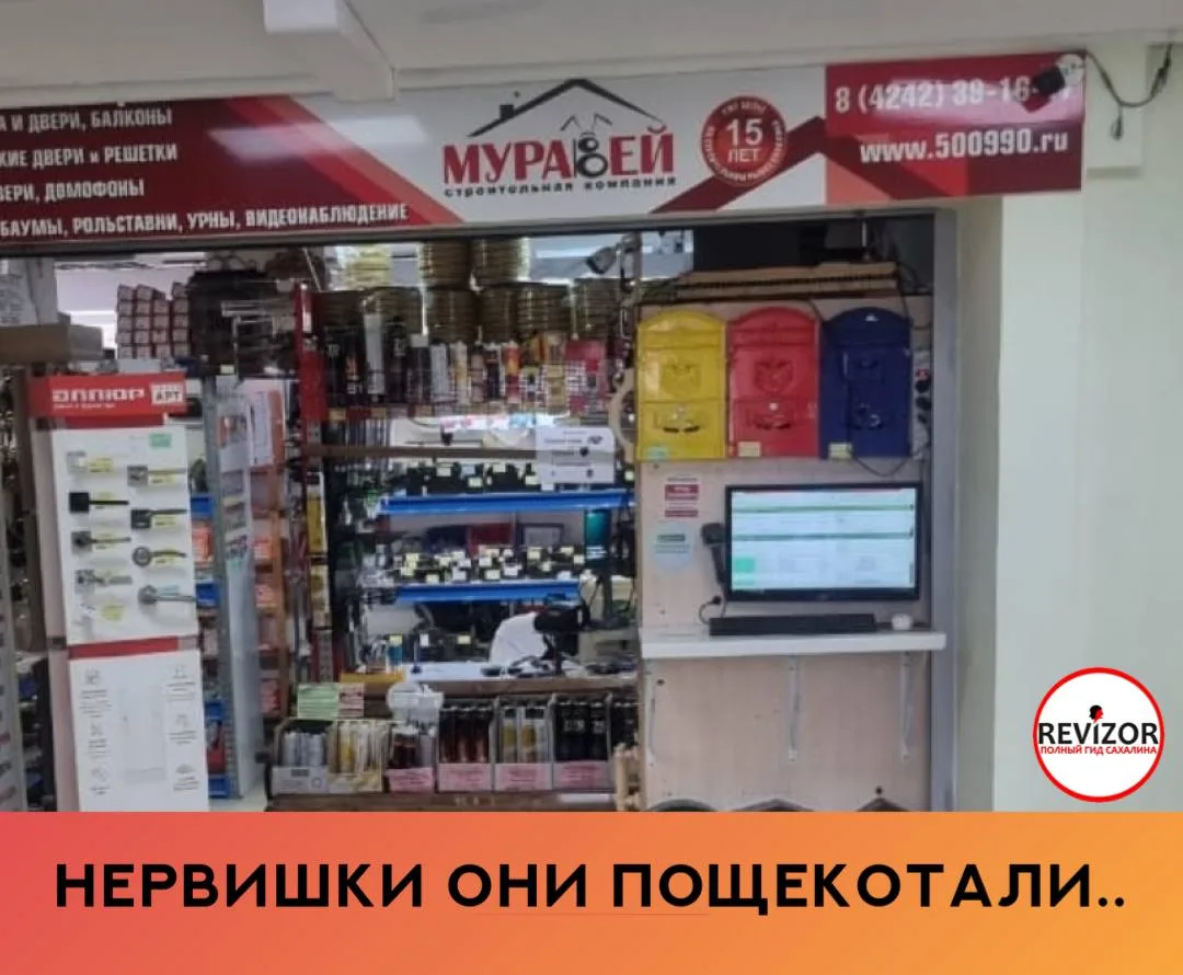 Не люблю вообще писать отзывы, но не всегда же писать и читать только хорошие, правда же?  Выбор две