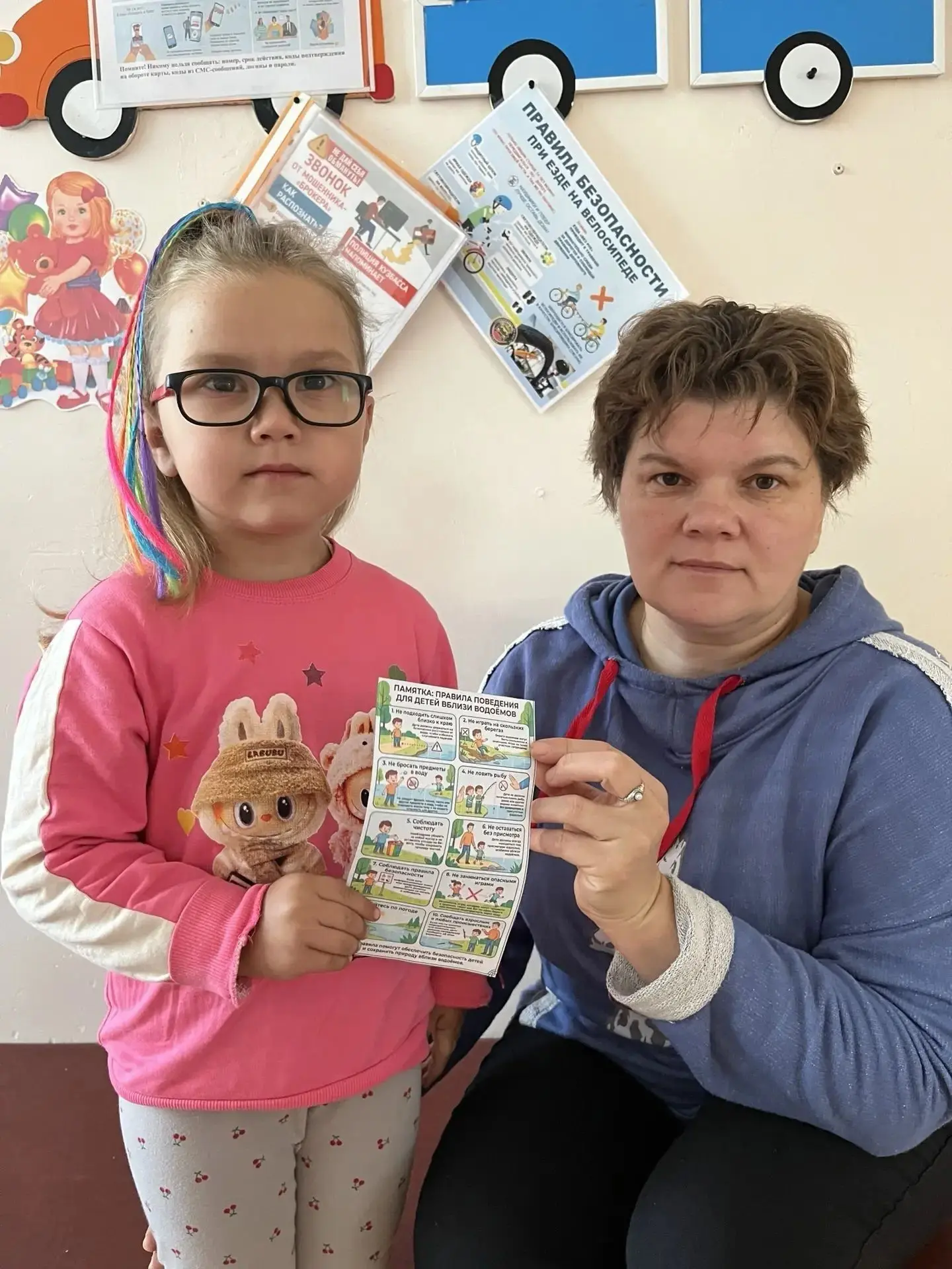 🧸В Проскоковской школе в дошкольных отделениях продолжается тематическая неделя, приур...