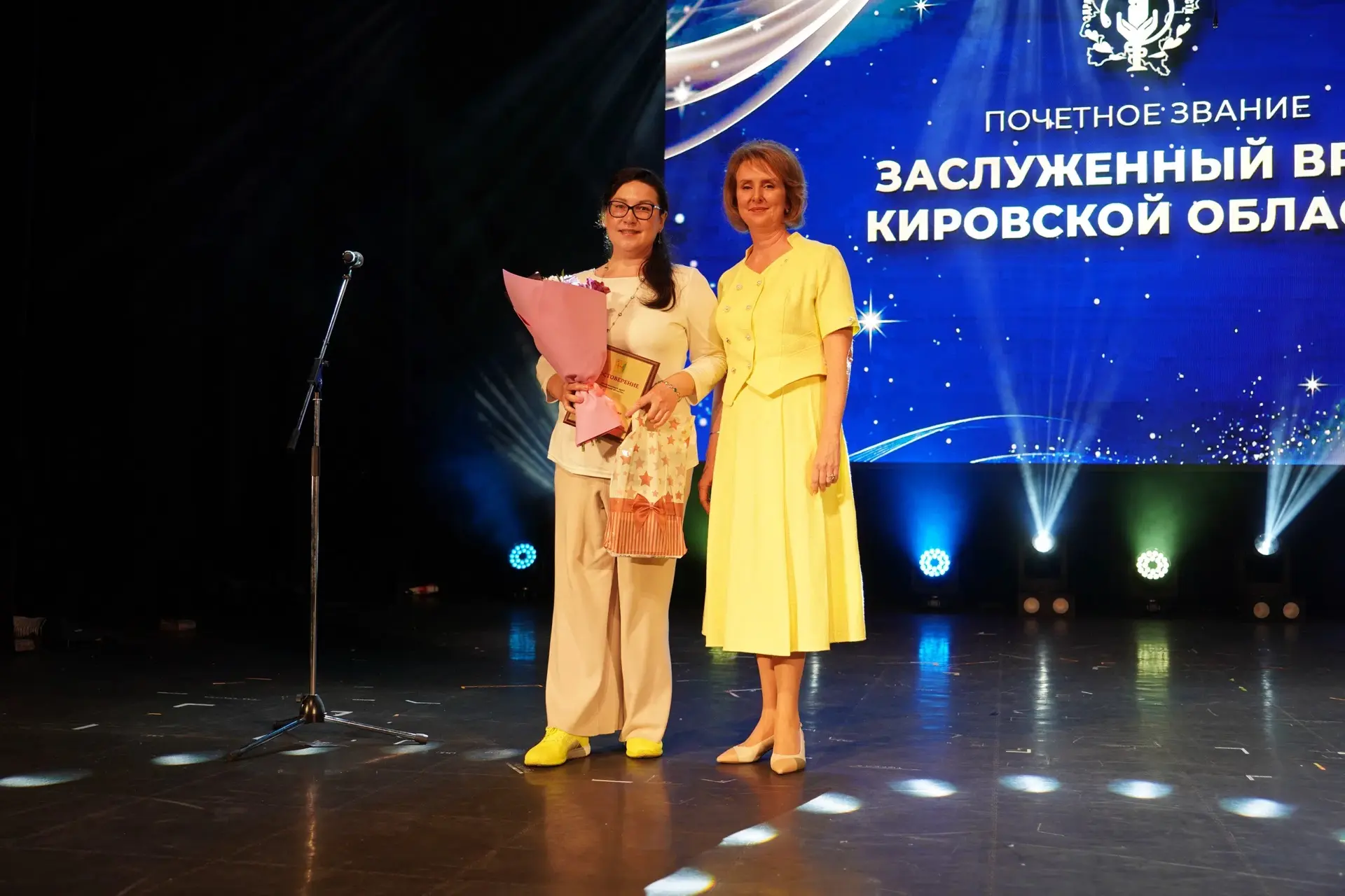 ✨ Ежегодно в третье воскресенье июня отмечается День медицинского работника. В Кировском театре куко