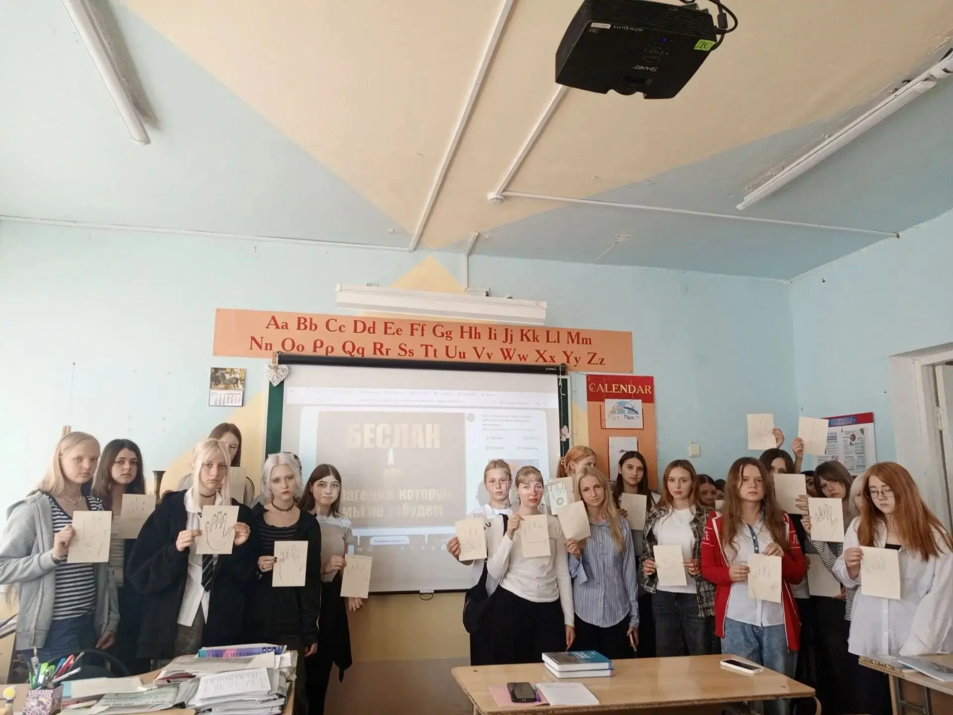 🕊️ Память, которая остаётся с нами