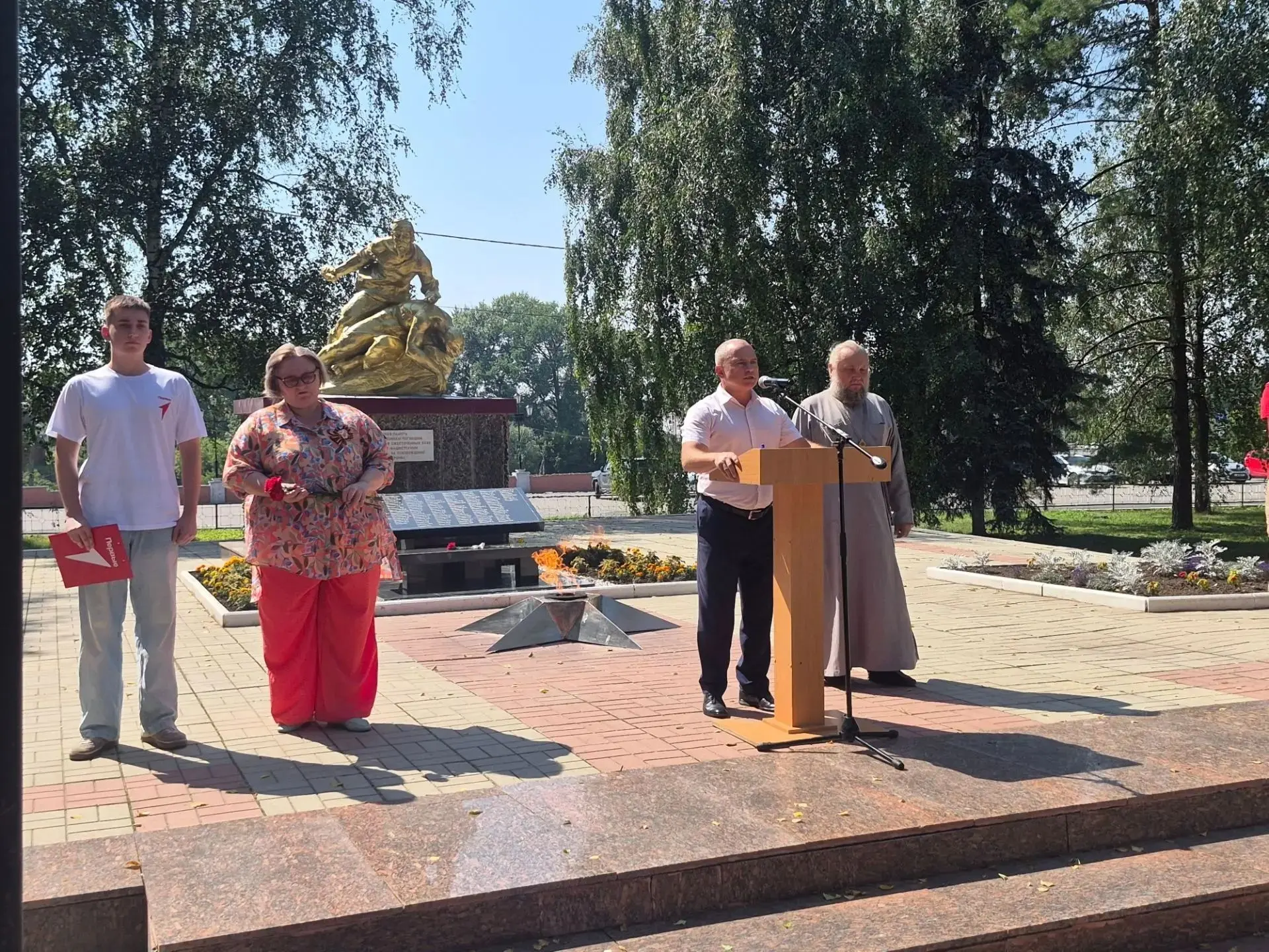 Дорогие земляки!