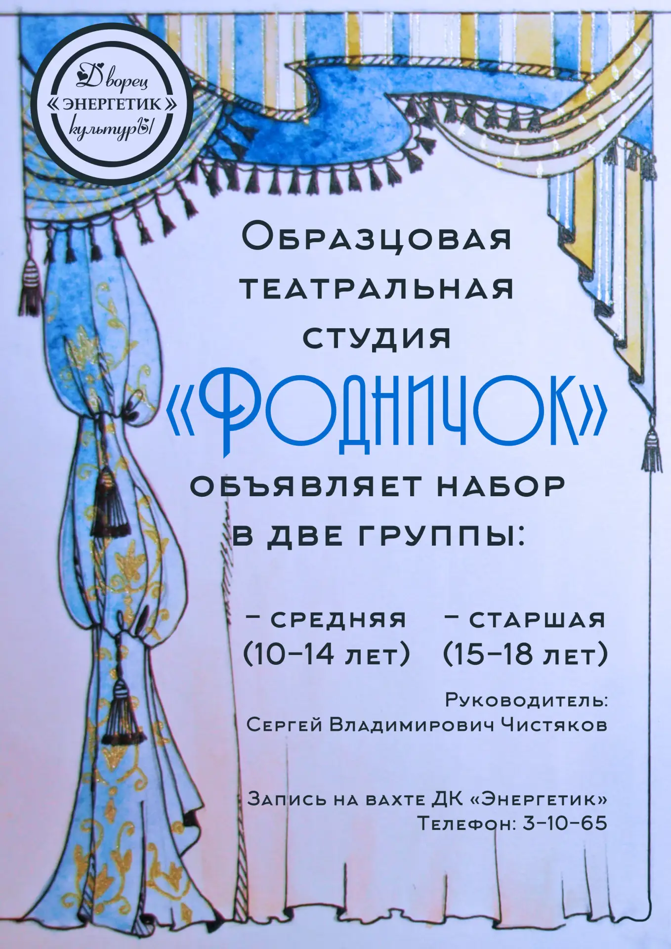 🙋‍♀️Внимание, родители! Ваш ребенок тихо портит мебель дома, а в школе играет «в тишин...