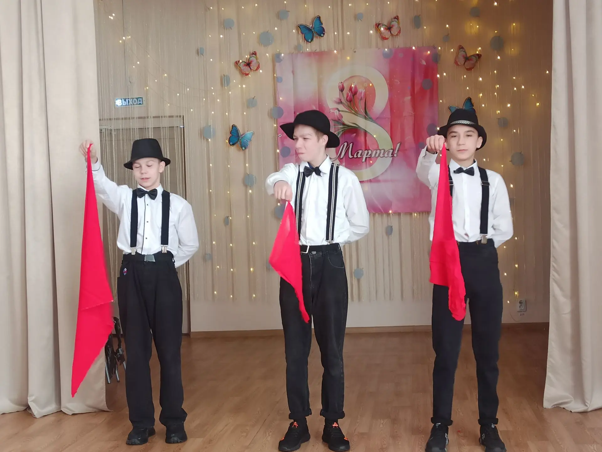 🌸Весенний праздник!