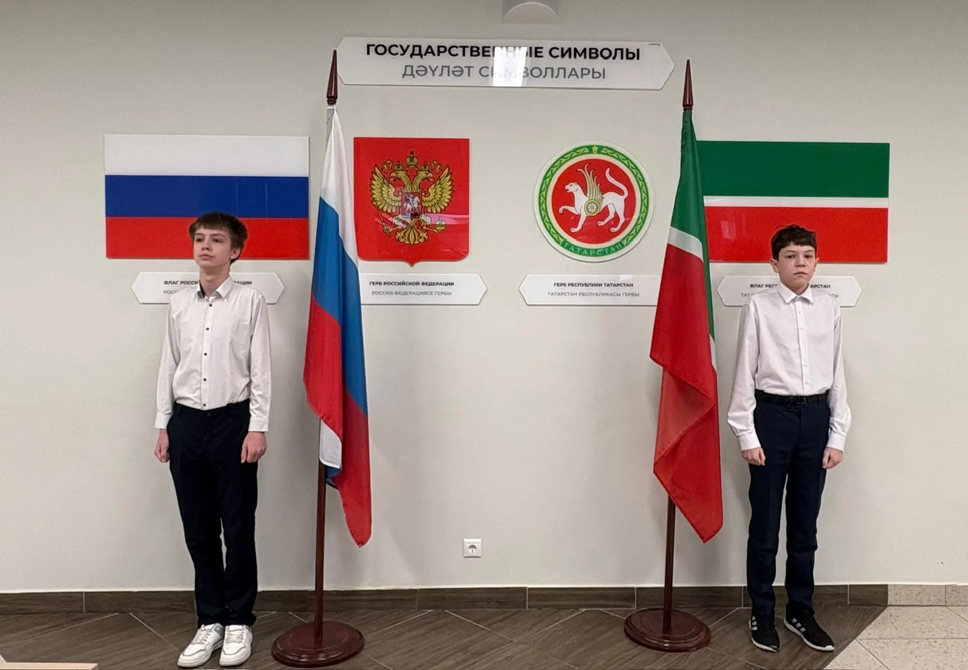 🇷🇺В понедельник, 9 февраля 2026 г. новая учебная неделя в нашей гимназии началась традиционно с испо