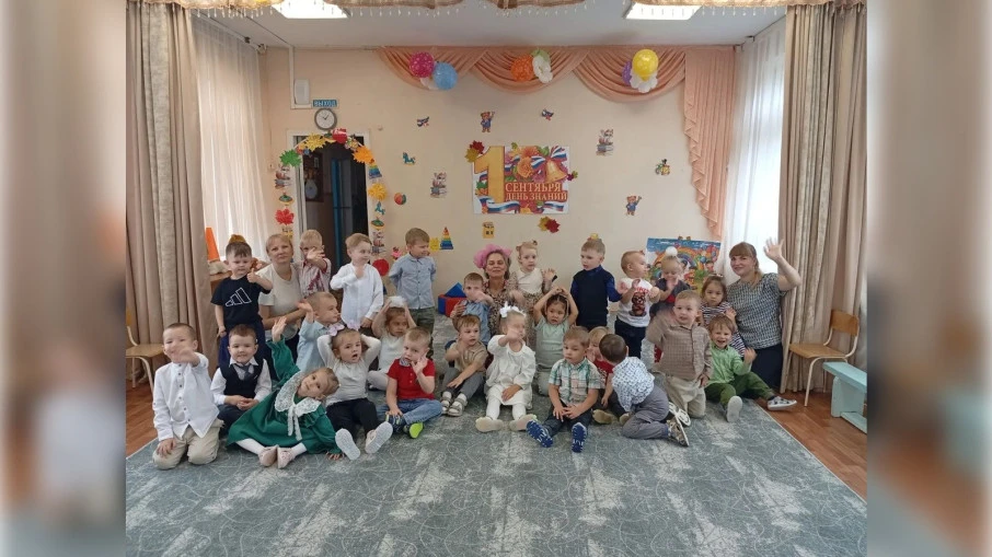 День знаний – праздник важный!
