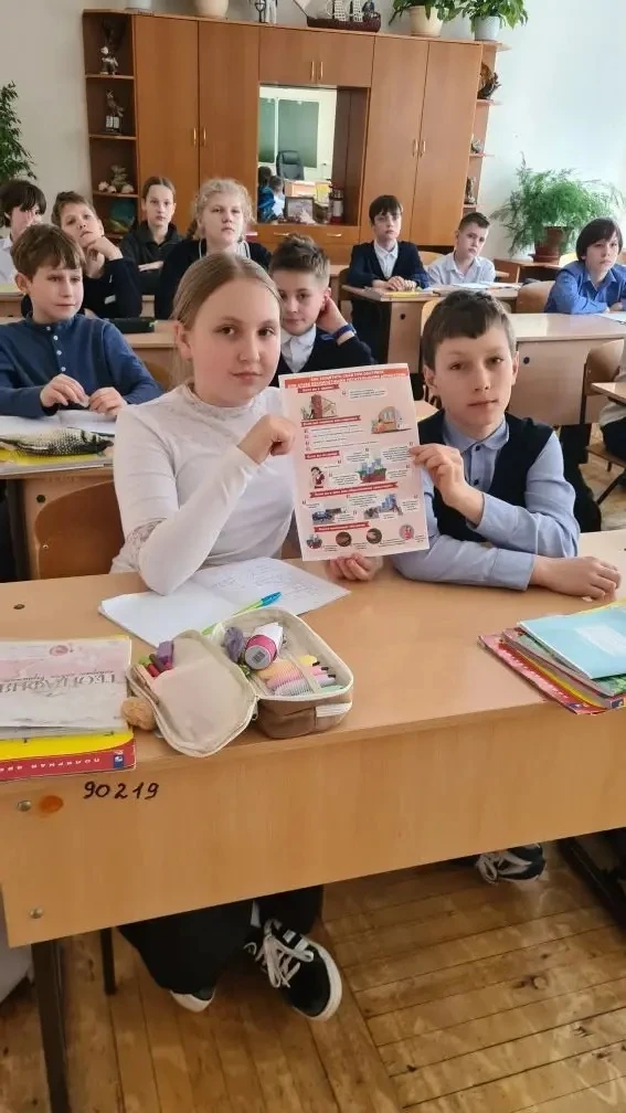 1 марта - Всемирный день гражданской обороны!  Сегодня в нашей гимназии прошел открытый урок, посвящ