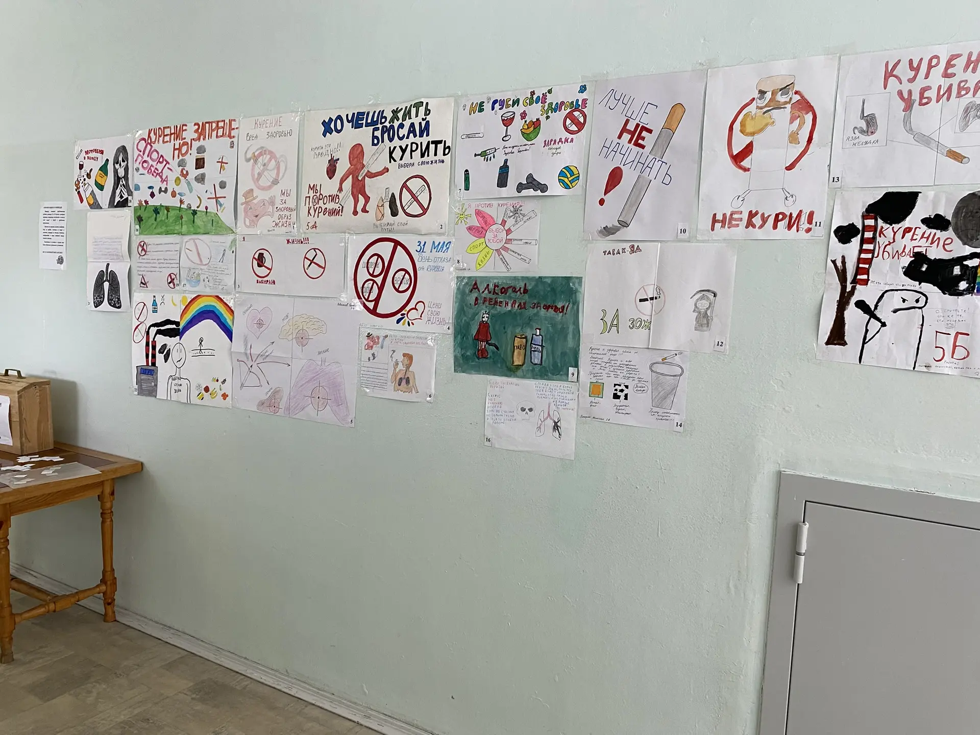 ⭐️В рамках областной профилактической недели «Жизнь! Здоровье! Красота!» в нашей школе ...