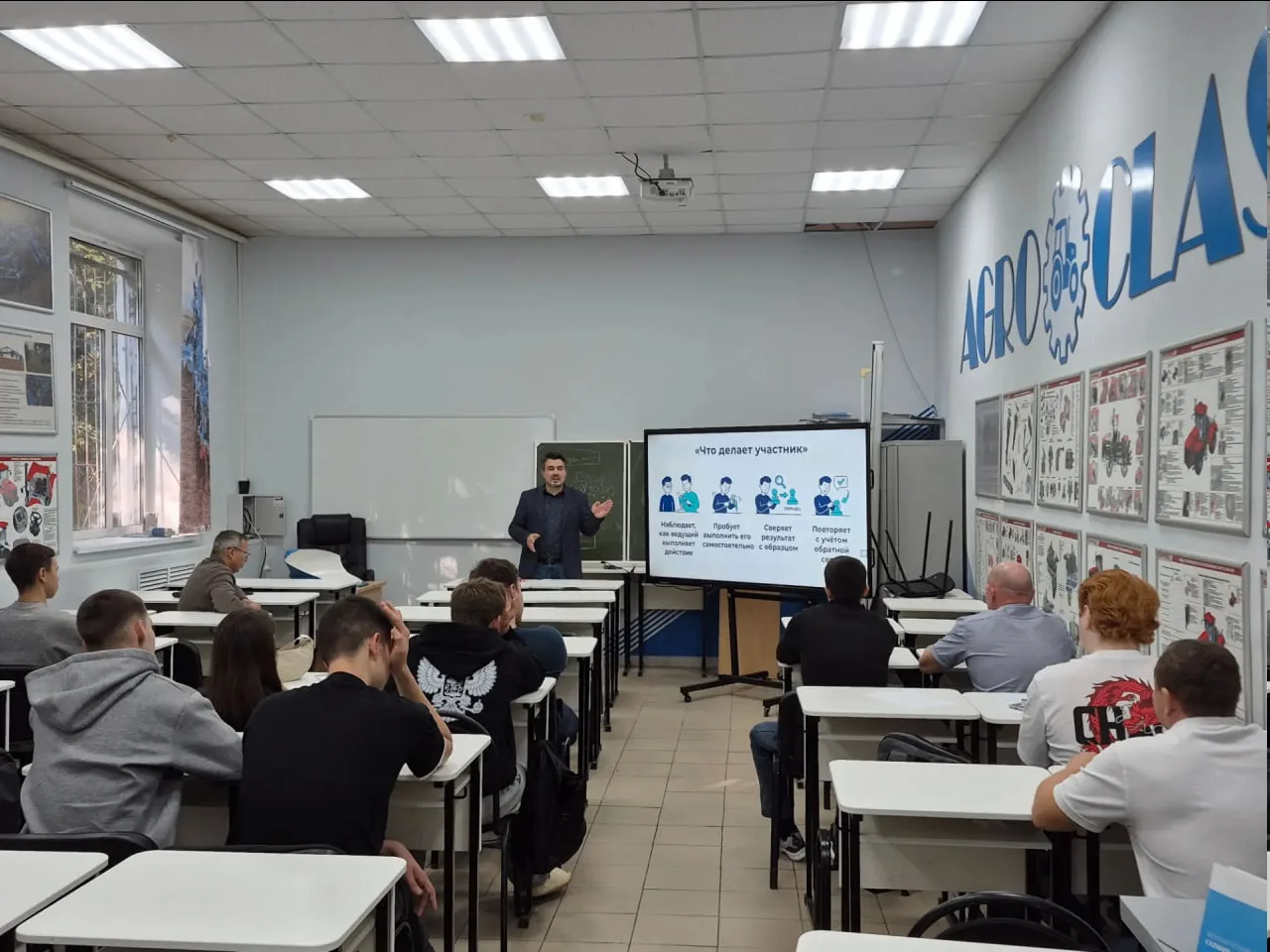 🛠 В Казанском ГАУ прошёл мастер-класс по разработке эффективных практических занятий