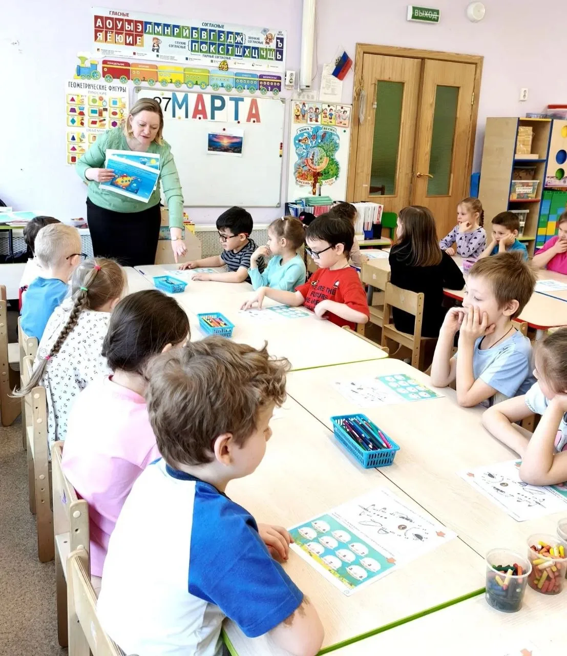 👩‍🏫 Учителя начальной школы — в гостях у дошколят!  Наши педагоги не забывают про своих будущих учен