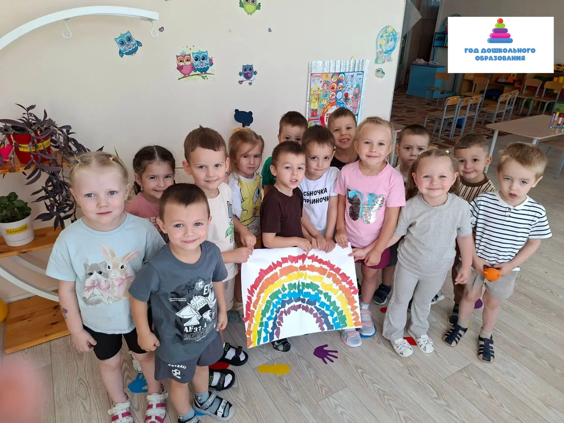 Лето потихоньку прощается с нами, но мы решили удержать его яркие краски в своих руках! 🌈