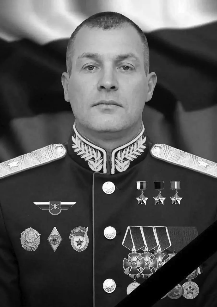 ❗Погиб командир 4-й отдельной гвардейской мотострелковой бригады гвардии генерал-майор ...