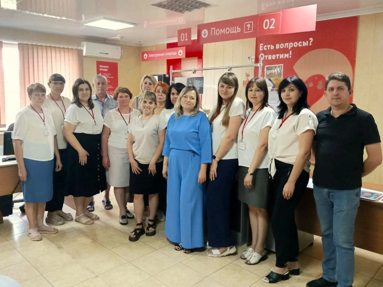 Сегодня профессиональный праздник отмечают сотрудники МФЦ. 

Поздравляем коллектив службы Тарасовско