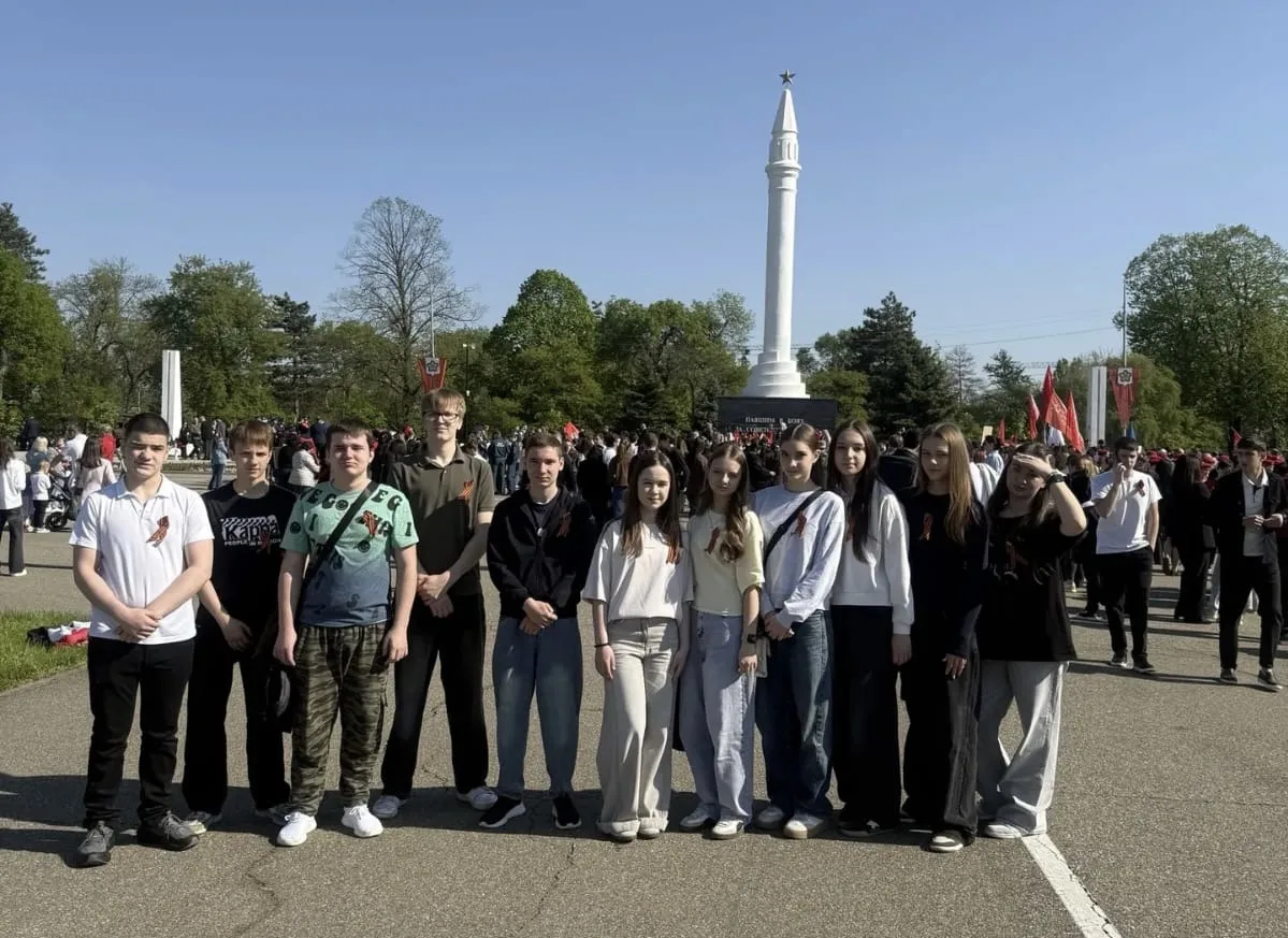 🎖️Учащиеся нашей школы приняли участие в торжественном мероприятии, посвящённом Дню Победы, которое 