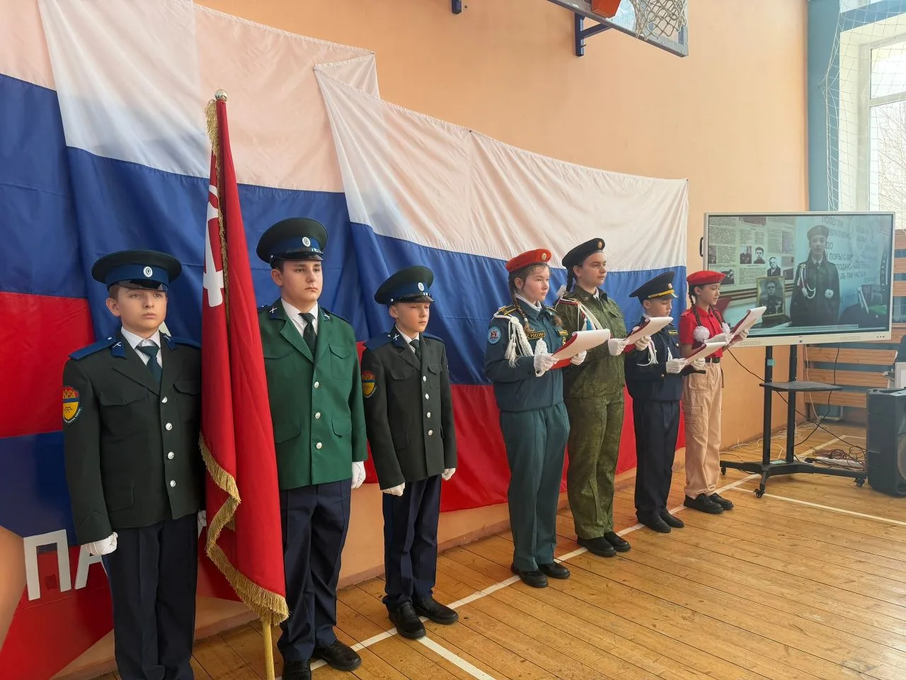 🇷🇺Святыня Победы в надежных руках: торжественная церемония в СОШ №3  Сегодня в жизни нашей школы про