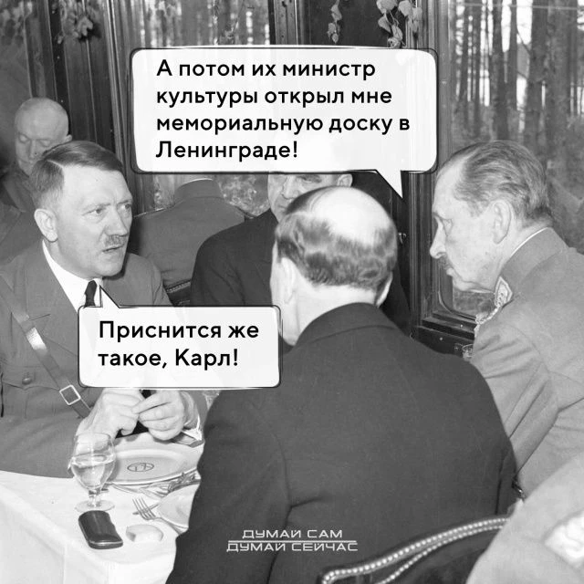 ПРИСНИТСЯ ЖЕ ТАКОЕ!
Ровно 10 лет назад, 16 июня 2016 года, в Петербурге на здании Военной академии м