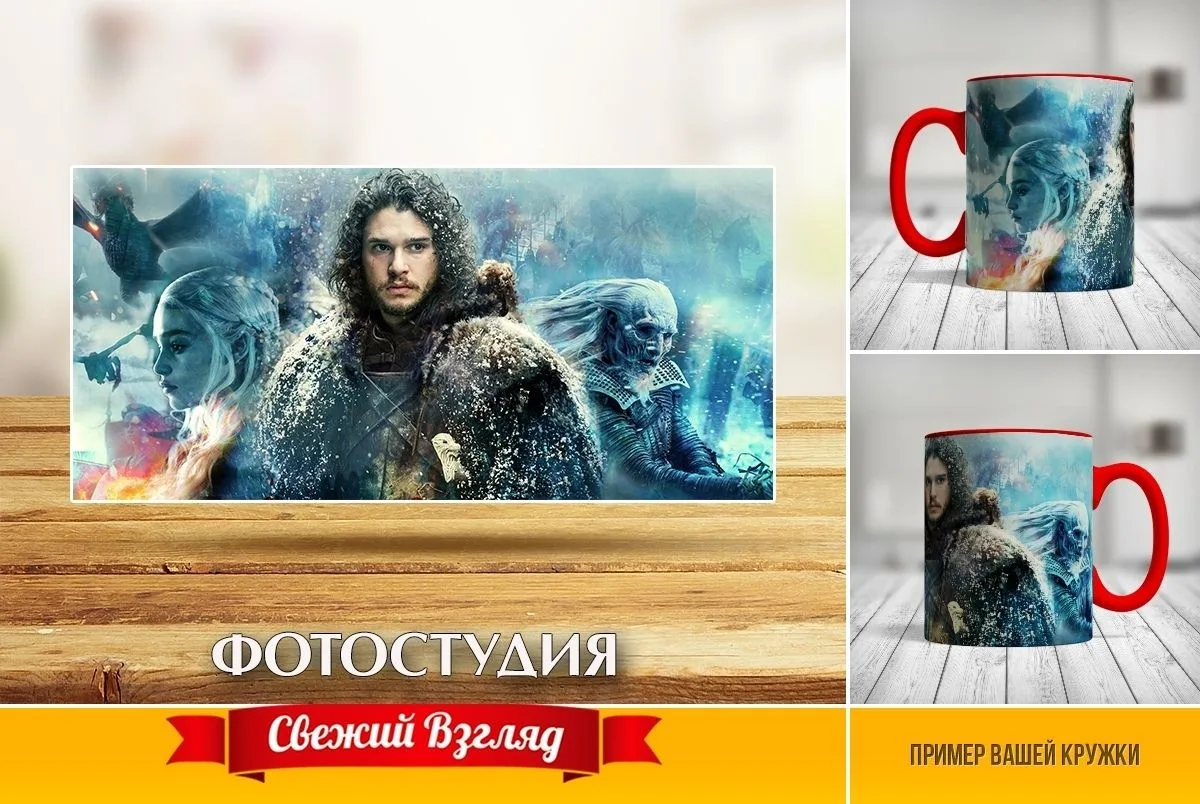 Сувенирная продукция в фотостудии "Свежий Взгляд" это безграничные идеи и самые смелые ...