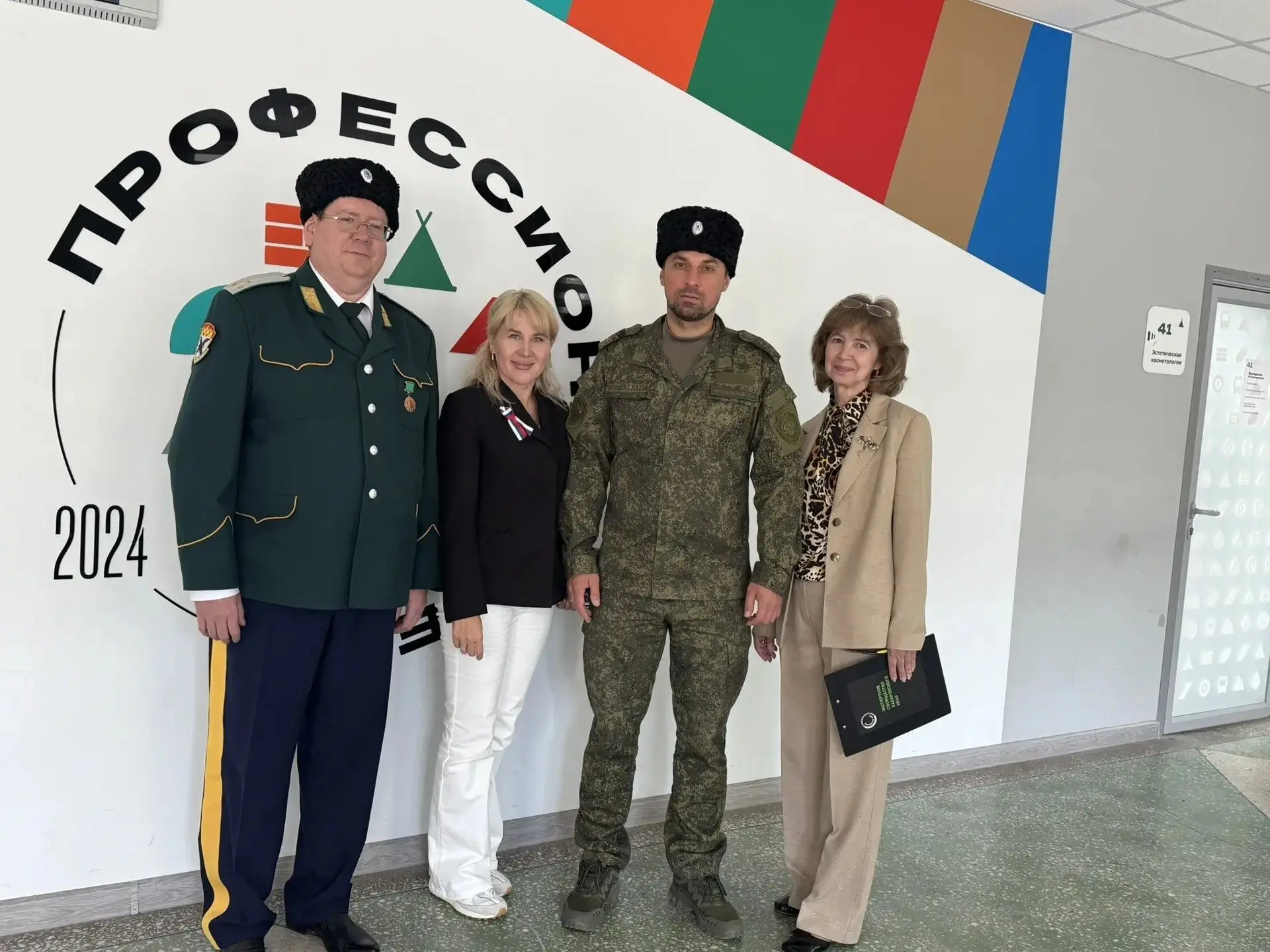 УВКО и Хабаровский технологический колледж расширяют сотрудничество