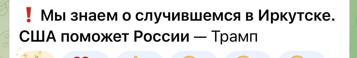 Сука сука сука