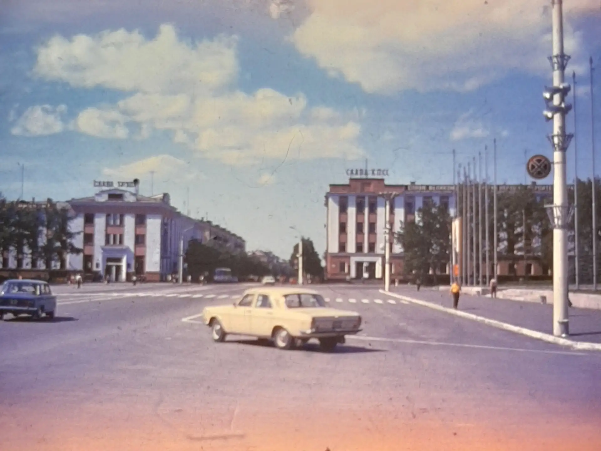 Южно-Сахалинск. Лето 1981 г. 
 
Автор: 📸 Виталий Шубаков