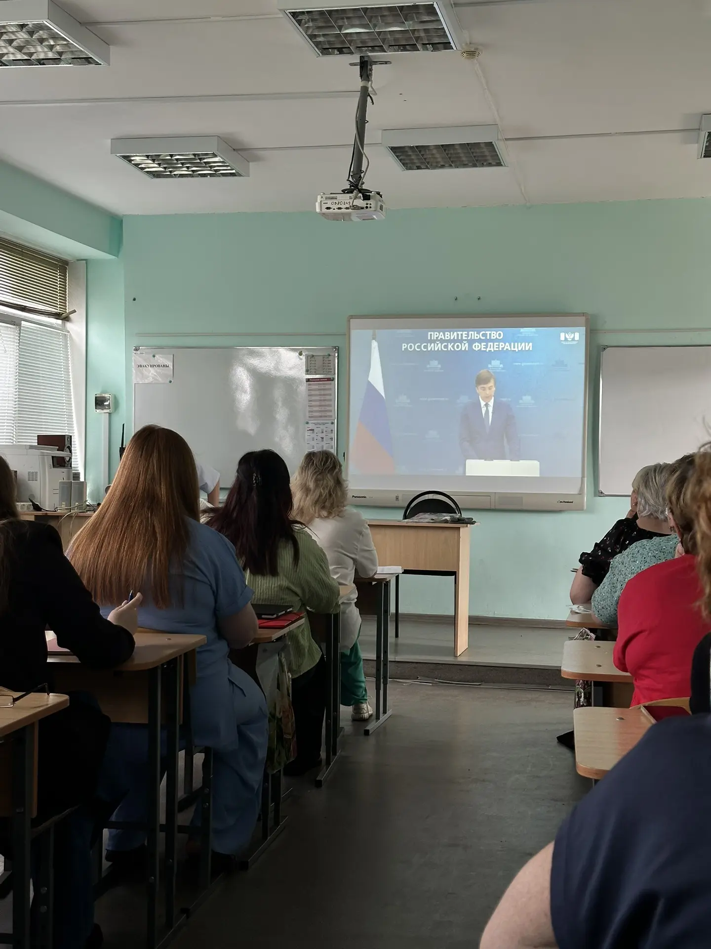В нашей школе состоялся традиционный педагогический совет перед началом учебного года 🍂