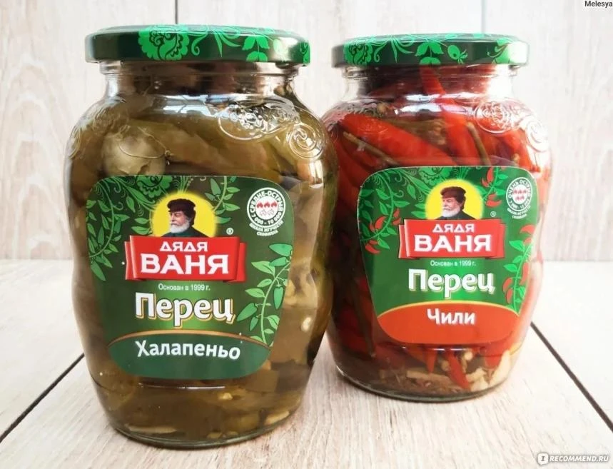 ✅ КОНСЕРВНЫЙ ЗАВОД ВОЛГОГРАД (ВОЛЖСКИЙ) (✔️вахта от 20 смен ✔️ставка 3️⃣0️⃣0️⃣0️⃣ руб ✔️питание 2 ра