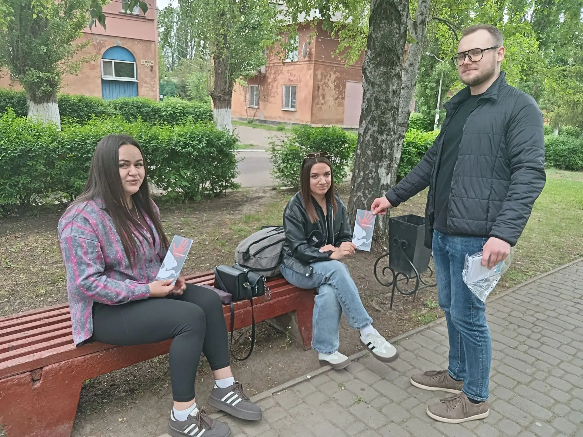 В современном мире, где деструктивная идеология все чаще проникает в молодежную среду, ...