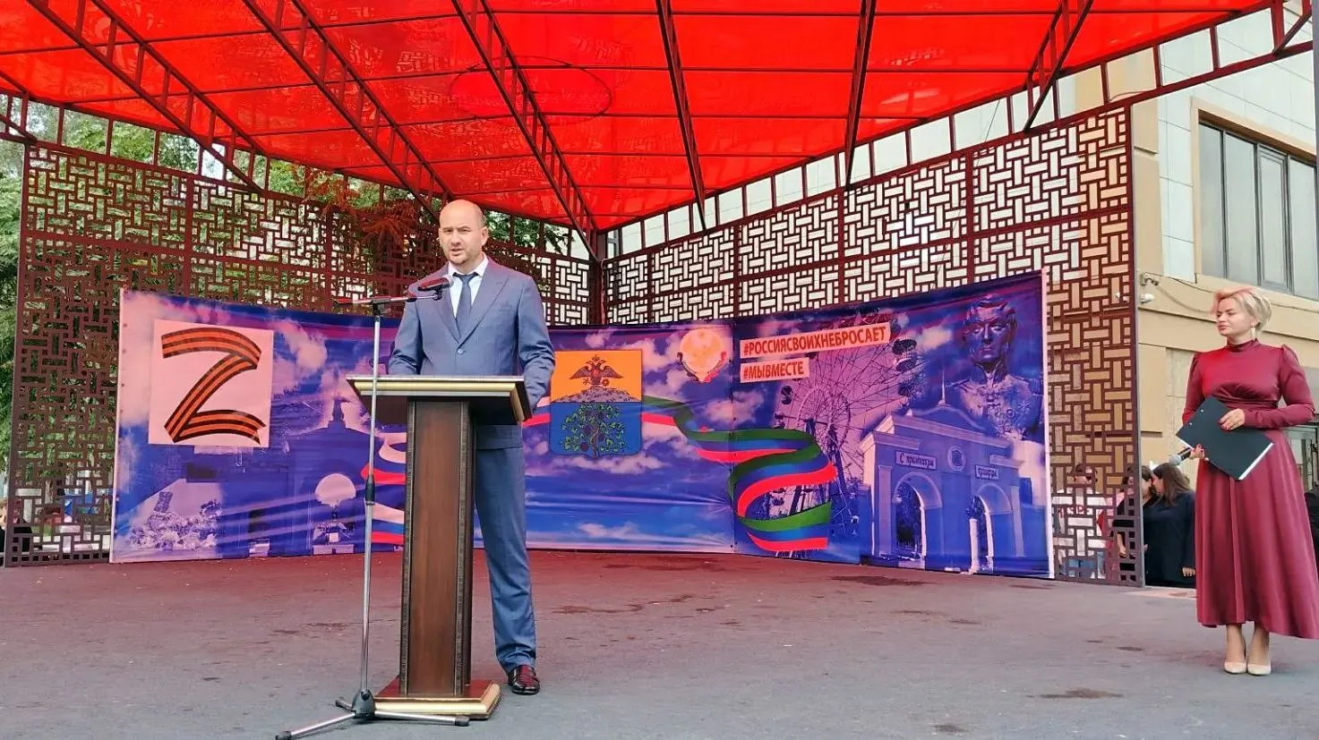 Торжественное мероприятие «Единство Дагестана - сила России!» началось с праздничного о...