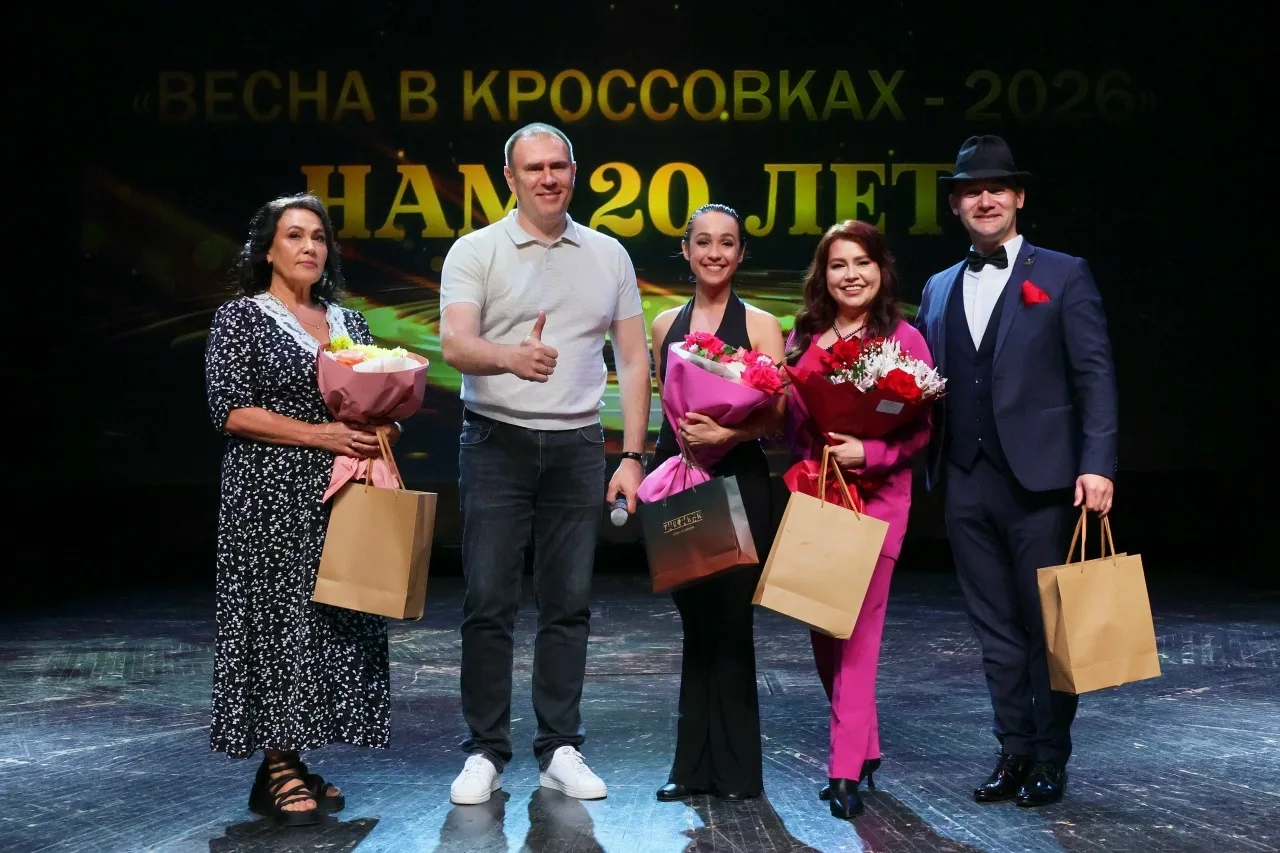 🏆 «Весна в кроссовках — 2026»: 20 лет спорта, красоты и побед!