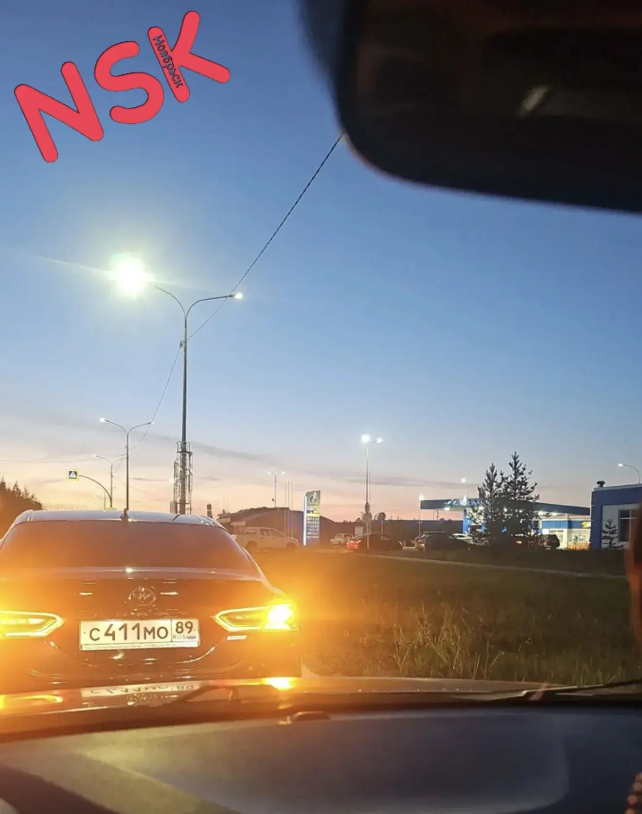В Муравленко 😬