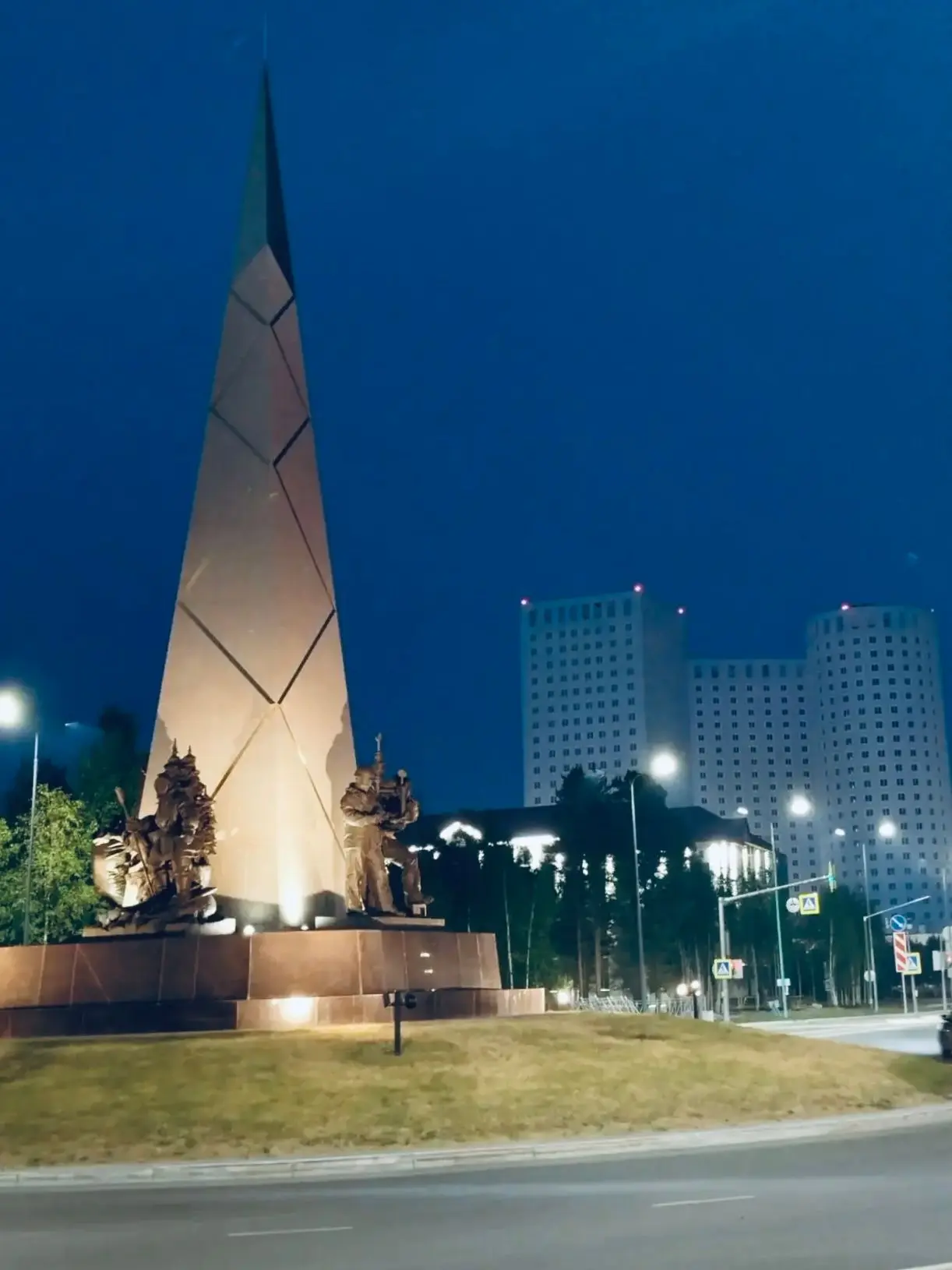 🎉 Дорогие жители нашего города! 🎉