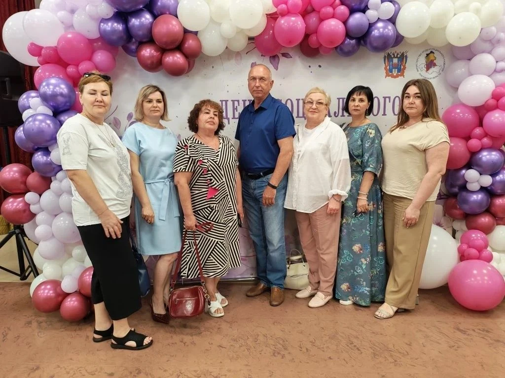 Торжественное мероприятие посвященное Дню социального работника 08 июня 2026 года