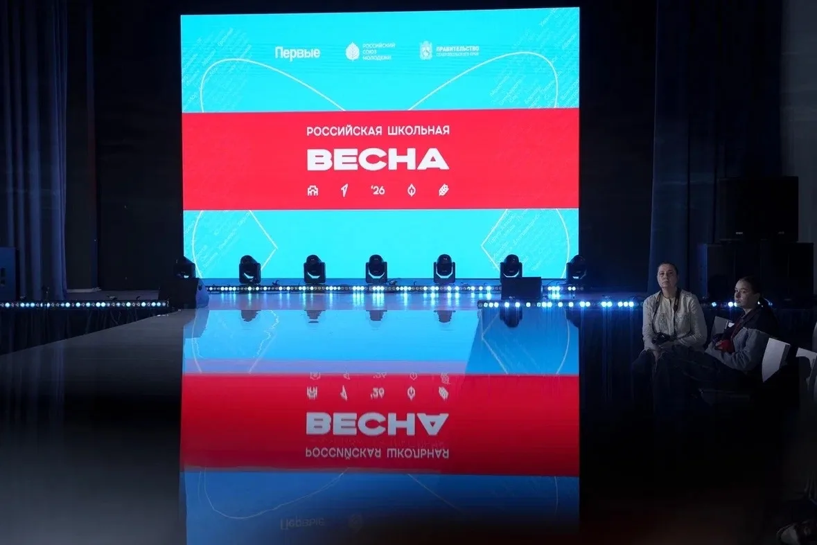 🏆 АБСОЛЮТНЫЕ ПОБЕДИТЕЛИ «РОССИЙСКОЙ ШКОЛЬНОЙ ВЕСНЫ»  С 15 по 20 мая 2026 года в городе Ставрополь  п