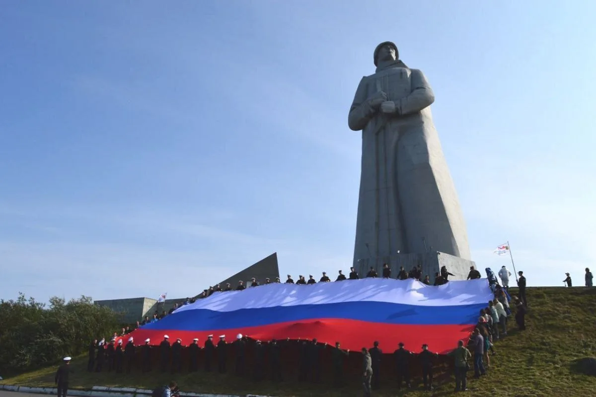 Поздравляем с Днём Государственного Флага России! 🇷🇺