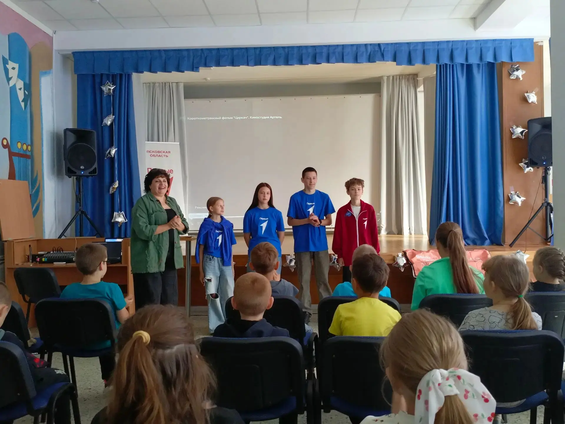 ☀️ Лагерный день 17 июня: яркие моменты и новые открытия! ☀️

Сегодня в нашем школьном лагере день н