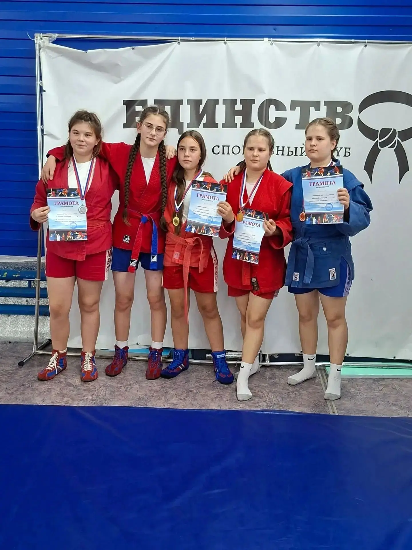 Краснокутские самбисты успешно выступили на первенстве «Юный динамовец»
