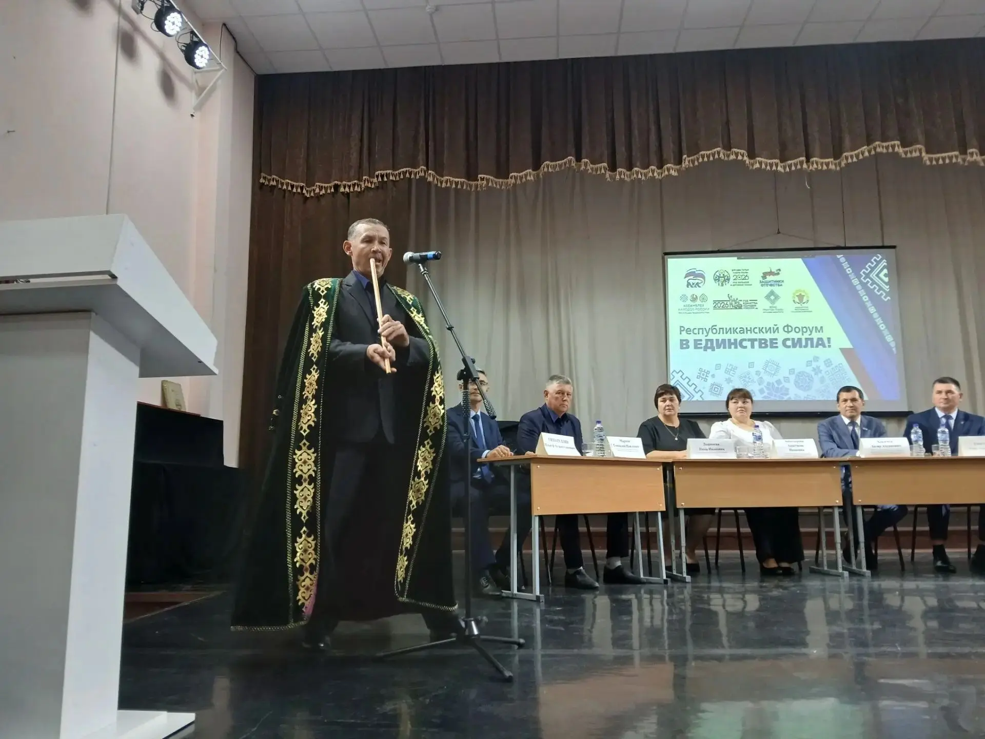 Сегодня, 18 августа 2026 года, в концертном зале Детской школы искусств села Бакалы про...