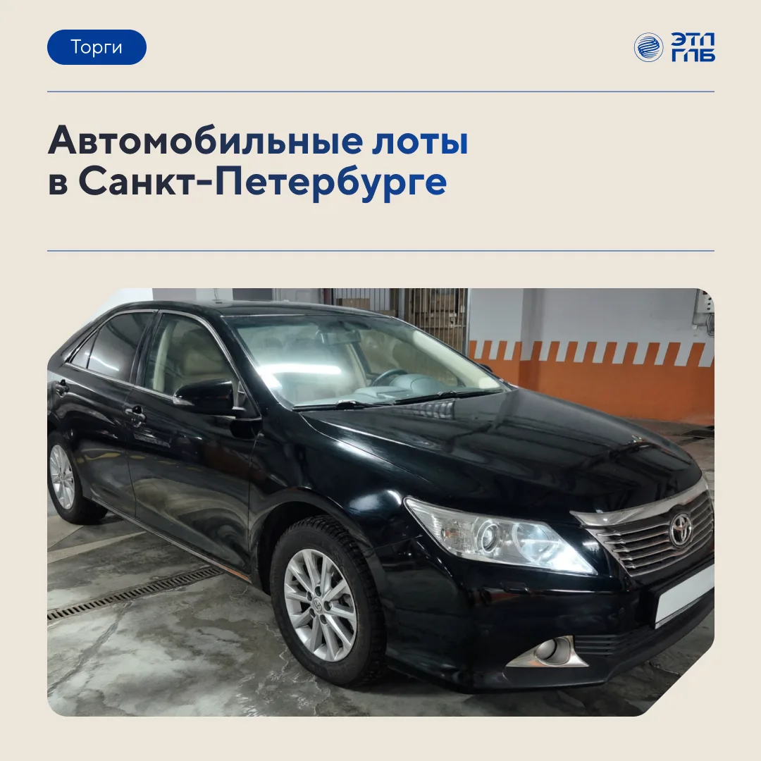 🚘 Автомобиль давно перестал быть просто способом добраться из точки А в точку Б.